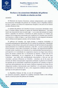Comunicado de la embajada de Irán en Colombia tras el rompimiento de relaciones por parte del Gobierno de De La Espriella
